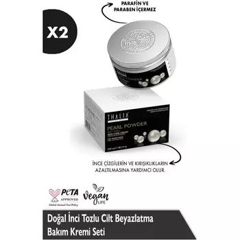 Набор кремов для отбеливания кожи Thalia с натуральной жемчужной пудрой