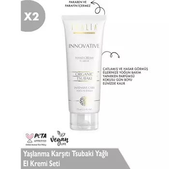 Набор кремов для рук Thalia Anti-Aging Tsubaki Oil