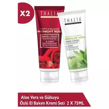 Набор кремов для рук Thalia с алоэ вера и розовой водой, 2 x 75 мл