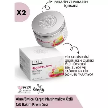 Набор кремов для ухода за кожей Prevention с экстрактом зефира, 2 упаковки по 250 мл