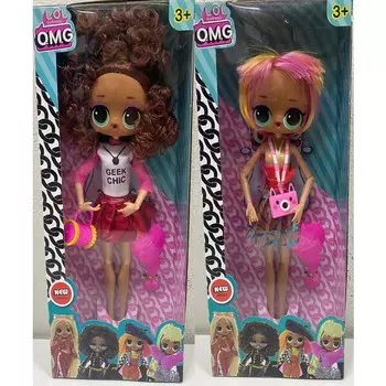 Набор кукол L.O.L Omg с настоящими волосами, 26 см