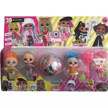 Набор кукол Lol, 4 предмета