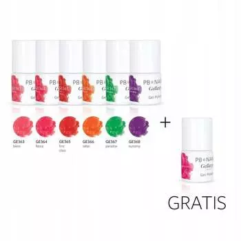 Набор лаков для ногтей Last Minute, 5 мл PB Nails