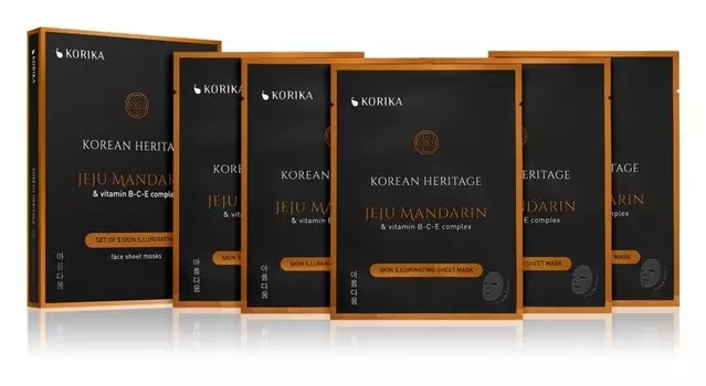 Набор масок для лица по сниженной цене (с осветляющим эффектом) KORIKA Korean Heritage