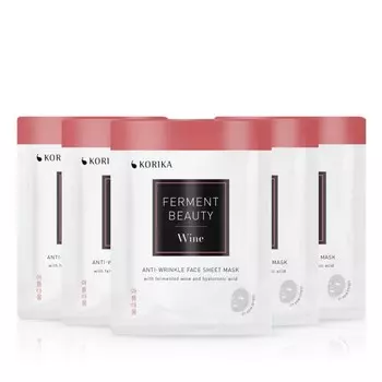 Набор масок для лица по сниженной цене KORIKA FermentBeauty Wine and Hyaluronic Acid