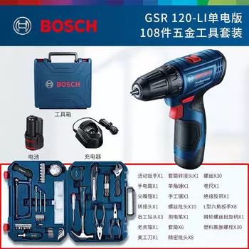 Набор метизов Bosch 108 предметов для домашнего использования, ручные гаечные ключи, плоскогубцы