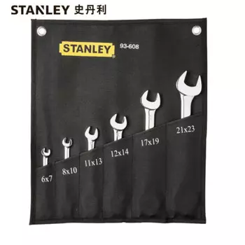 Набор метрических полированных двойных рожковых ключей Stanley, 6 предметов 93-608-22