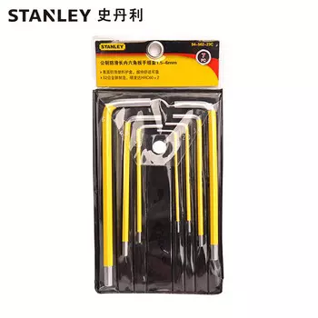 Набор метрических противоскользящих длинных шестигранных ключей STANLEY, 7 предметов, 1,5–6 мм 94-562-23C