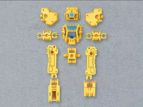 Набор моделей 30 Minutes Missions #15 Special Operation (Rabiot Yellow) Armor Set BANDAI SPIRITS