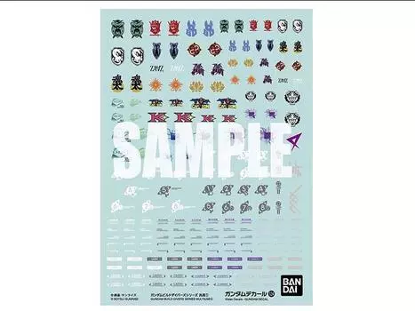 Набор моделей Gundam Decal No.124 Mobile Suit Gundam Build Divers No. 1 Multiuse Decal Sheets BANDAI SPIRITS