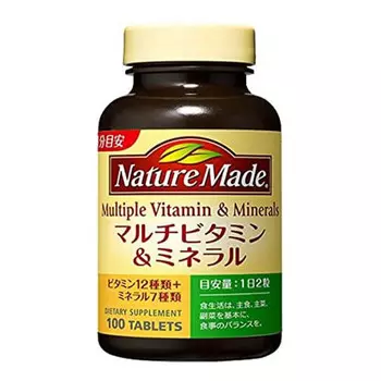 Набор мультивитаминный Nature Made Multivitamin & Mineral, 3 предмета, 100х3 таблеток