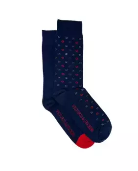 Набор мужских разноцветных носков с фантазийным принтом Victorio & Lucchino, многоцветный