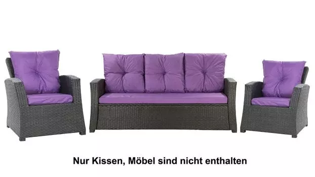 Набор на 5 человек | Подушка для кресла из ротанга | Подушка для дивана из ротанга | подушка для улицы | Коробка для подушек из ротанга | Комплект подушек из ротанга | Подушка для скамейки Setgarden, фиолетовый