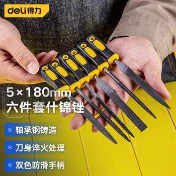 Набор напильников для Deliкатесов, пластиковые напильники, различные напильники и шлифовальные инструменты, набор из 6 предметов 5x180 мм DL2181