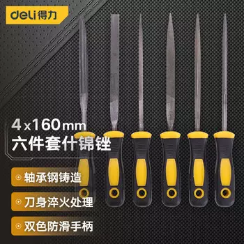 Набор напильников для Deliкатесов, пластиковые напильники, различные напильники и шлифовальные инструменты, набор из 6 предметов 4x160 мм DL2161