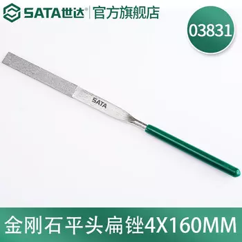 Набор напильников SATA, полукруглый напильник 03831/напильник с плоской головкой, 4x160 мм