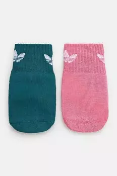Набор носков ANT SLIP SOCK Adidas Originals, 2 пары, розовый
