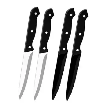 Набор ножей для стейка Myvit 4 шт, черный