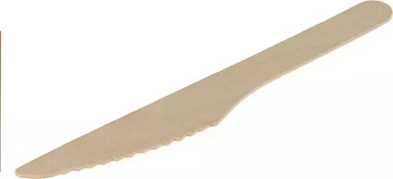 Набор ножей Mondex, бежевый