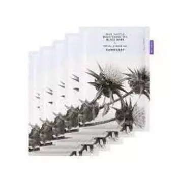 Набор: осветляющая маска для лица Rawquest, 5 шт