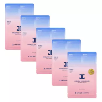 Набор осветляющих тканевых масок, 5x25 мл Jayjun