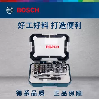 Набор отверток Bosch, 26 предметов, электрические отвертки, насадки с трещоткой