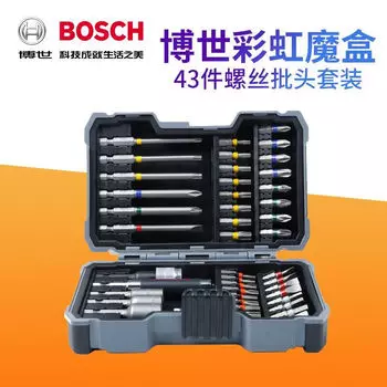Набор отверток Bosch Rainbow Magic Box, 43 предмета, электрическая отвертка, электрическая отвертка, бита