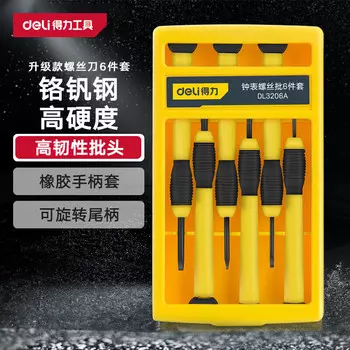 Набор отверток Deli, набор прецизионных отверток с пластиковой ручкой, 6 шт., отвертка для ремонта очков ZZ