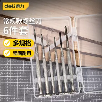 Набор отверток для часов Deli, прецизионная крестовая отвертка, набор отверток, 6 шт., DL3206