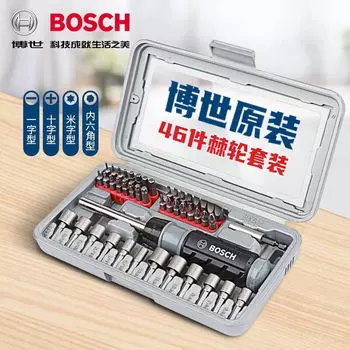 Набор отверток с трещоткой Bosch, набор отверток, комбинированный инструмент с крестовым внутренним шестигранником