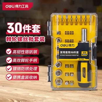 Набор отверток с трещоткой Deli, набор бытовых головок, отвертка для разборки, набор отверток, 30 предметов 1130