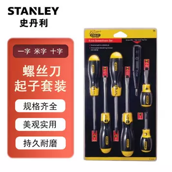 Набор отверток Stanley, набор отверток, 6 шт., отвертка с пластиковой ручкой и тестовой ручкой