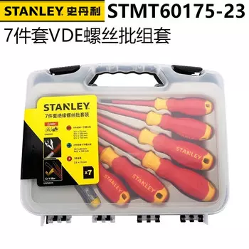 Набор отверток Stanley с изоляцией VDE, 7 предметов, набор отверток для электрика STMT60175-23