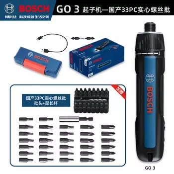 Набор перезаряжаемых литиевых электрических отверток Bosch GO3 GO третьего поколения + набор бытовых бит из 33 предметов