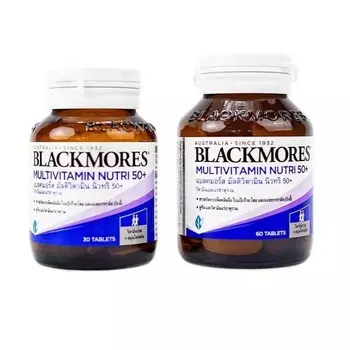 Набор пищевых добавок Blackmores for people over 50, 30/60 капсул, 2 шт