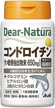 Набор пищевых добавок Dear Natura, 6 упаковок, 90 таблеток