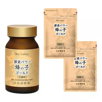 Набор пищевых добавок Yamada Beekeeping Farm Enzyme Power & Yamada Bee Farm Bee Gold Bag x2, 150x3 капсул