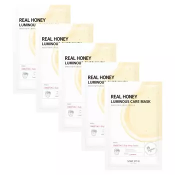 Набор питательных тканевых масок, 5x20 г Some By Mi