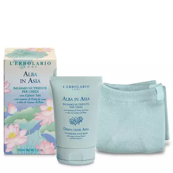 Набор: питательный бальзам для ног L'Erbolario Alba In Asia, 2 шт