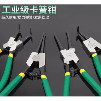 Набор плоскогубцев для стопорных колец с пластиковой ручкой Power Lion (Wynns) Набор плоскогубцев для внутренних и внешних стопорных колец с прямой головкой, внешний вал 5 дюймов WSS125B 1