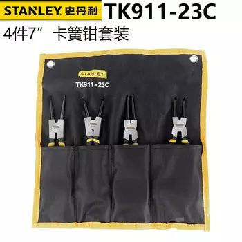 Набор плоскогубцев для стопорных колец Stanley, 4 предмета, набор плоскогубцев для пружинных колец TK911-23C (7 дюймов)
