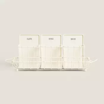 Набор подставок для хранения чистящих средств Zara Home, 4 предмета