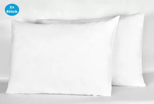 Набор подушек Sweet Home World, 2 шт., наполнитель 50X75, мягкая микрофибра — подушка для шеи и головы — внутренняя подушка дышащая