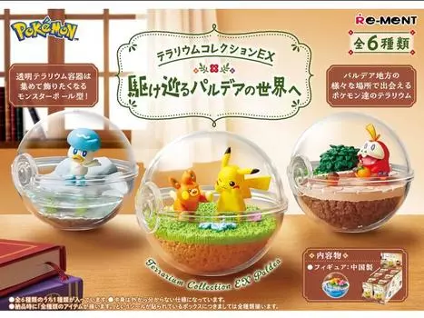 Набор Pokemon Terrarium Collection To the World of Paldea Boxed Set of 6 Capsules Re-Ment