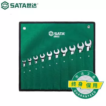 Набор полностью полированных двойных ключей SATA из 10 предметов 08022