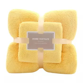 Набор полотенец Pedty, желтый