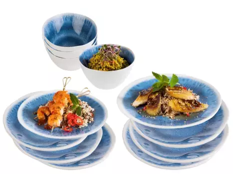 Набор посуды APS