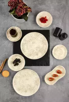 Набор посуды Hermia Concept, бежевый