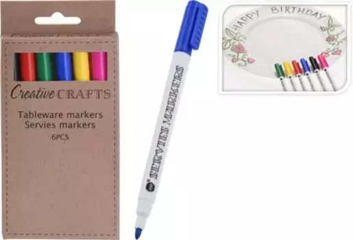 Набор посуды Koopman