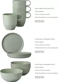 Набор посуды Mepal